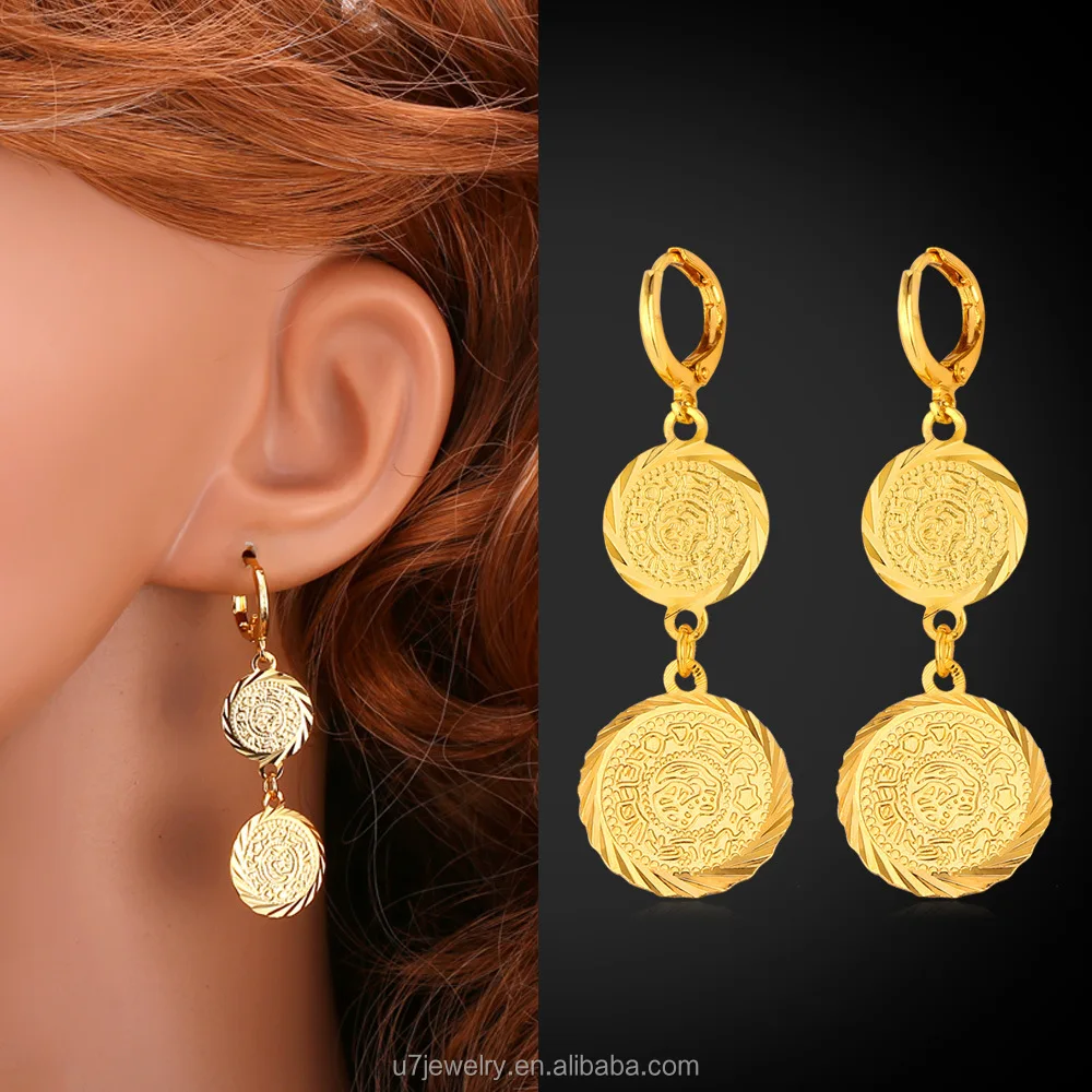 

U7 Drop Earrings For Women Party Gift New Trendy 18K Real Gold Plated Antique Double Coin Gold Earrings Fashion Jewelry, Gold color