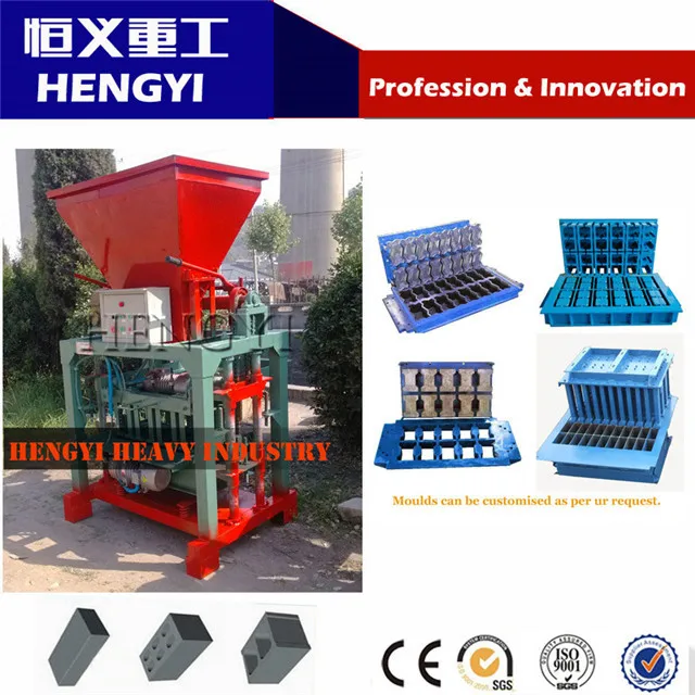 block making machine (17)_.jpg