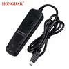 HONGDAK Shutter Release MC-DC2 Digital Camera Remote Release Cord For NIKON D7100 D7000 D5200 D5100 D5000