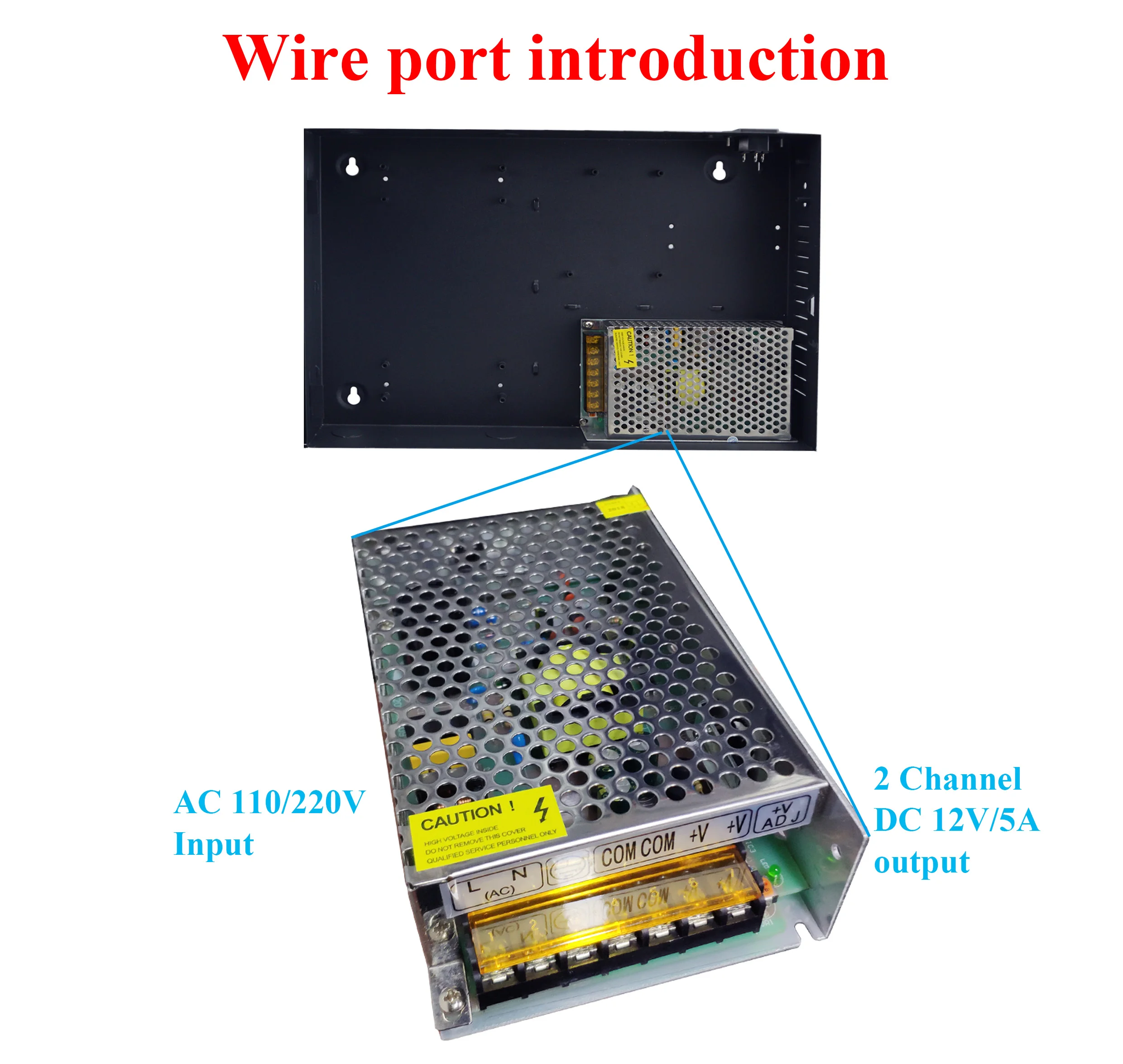 Smqt Dc 12v 5a 출력 액세스 컨트롤러 스위치 금속 상자 전원 공급 Buy Metal Box Power Supply