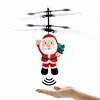 Christmas Fying Toys Santa Claus with LED Lights Sensor Gift Toys Good Quality and Big Discount