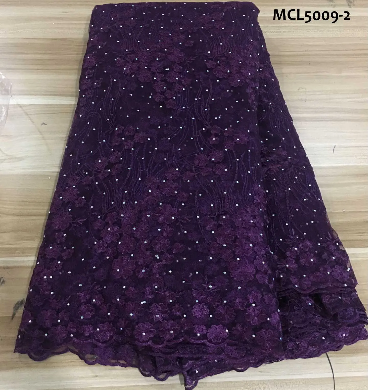 

Beaded pearl tulle fabric polyester swiss net laces nigerian cord lace new african high quality, N/a