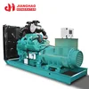/product-detail/generator-electric-1250-kva-diesel-generator-sets-1000kw-diesel-generator-1-mw-60863696843.html