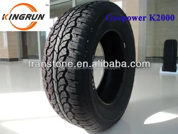 175/70r13 Rims 225/75r15 Mud Tires Best Tyres 195/75r15 Tires 245/50r15 ...