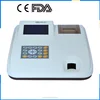 Medical laboratory equipment W-200B urine analyzer