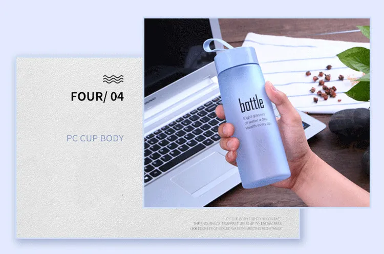 Eco-friendly 520ml frosted glass water bottle with rope water bottle wholesale