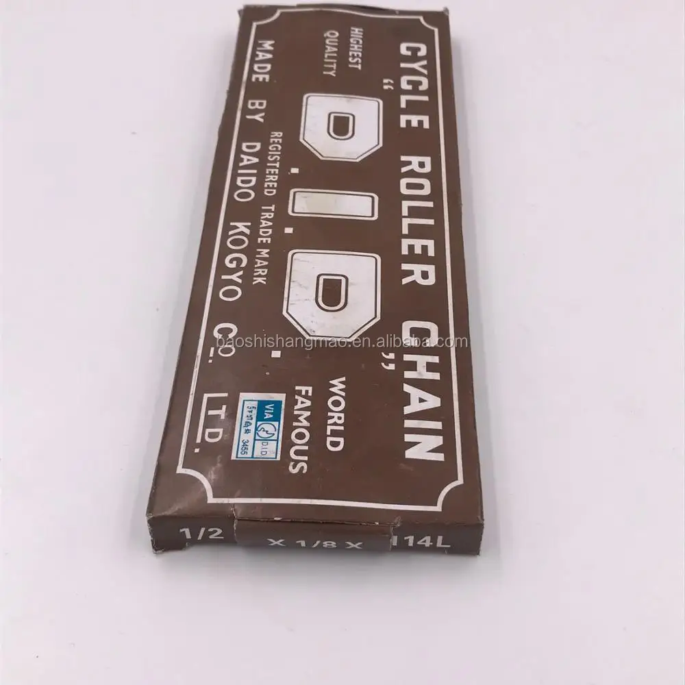 
Bicycle Chain/Bike Chain 