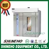 B025 Electric Fermented Bread Baking Oven Dough Cutter Machine
