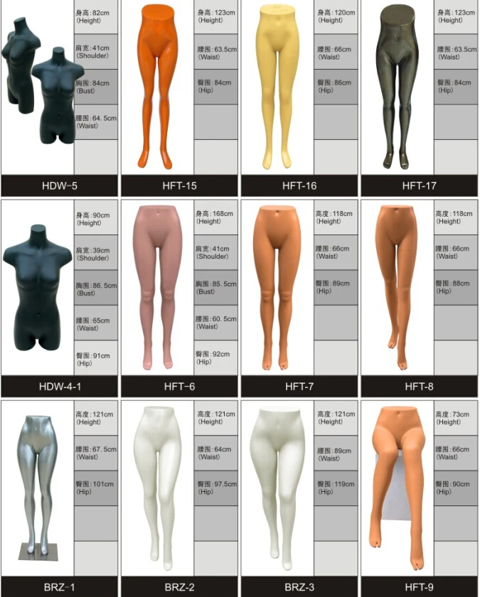 half body for female 86