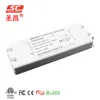 Hot Product 200V To 12V 24V DC 50W Moso LED Driver with LED Driver Box