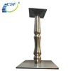 Restaurant Stainless Steel Dining Table Base