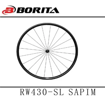 lightweight 700c rims