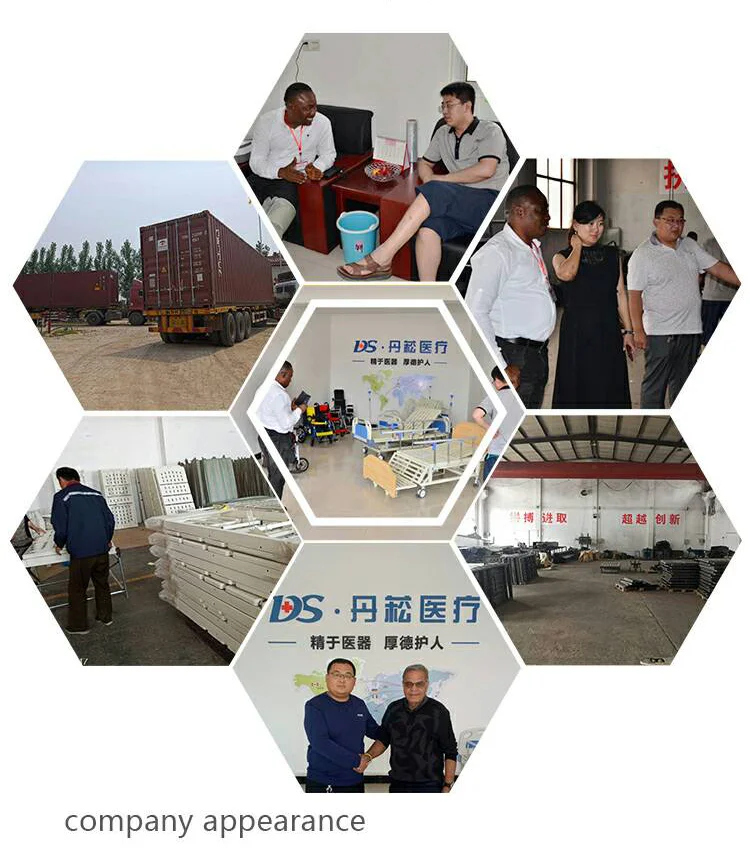 FACTORY