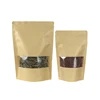 Custom Printed Kraft Paper Bags Food Grade Stand Up Zip Lock Packaging Pouch For Snack /Coffee/Sugar