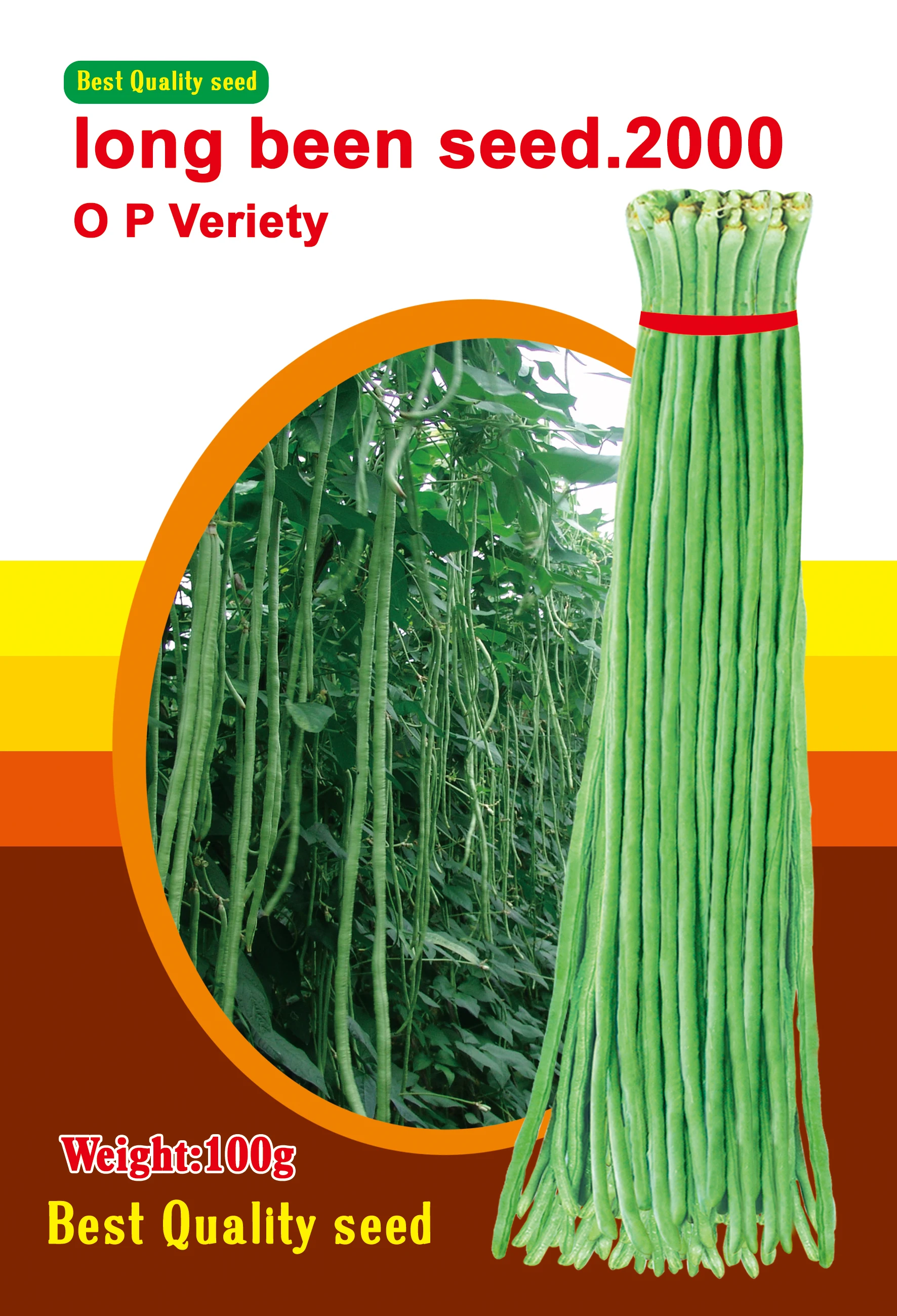 Yard Long Green Vegetable Cowpea Asparagus Bean Seeds Buy Tropical