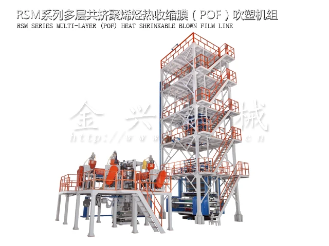 RSM_640x480.jpg