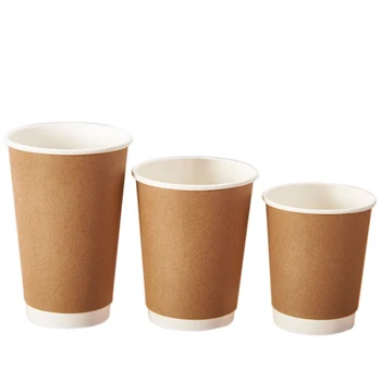 disposable coffee cups wholesale