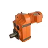 General reducer series Guomao parallel shaft Helical gear speed reducer GF97