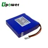 NEW Battery For Schiller Cardiovit AT102 Plus MS- 2007 7.4V 4800mAh Lipo Battery Pack
