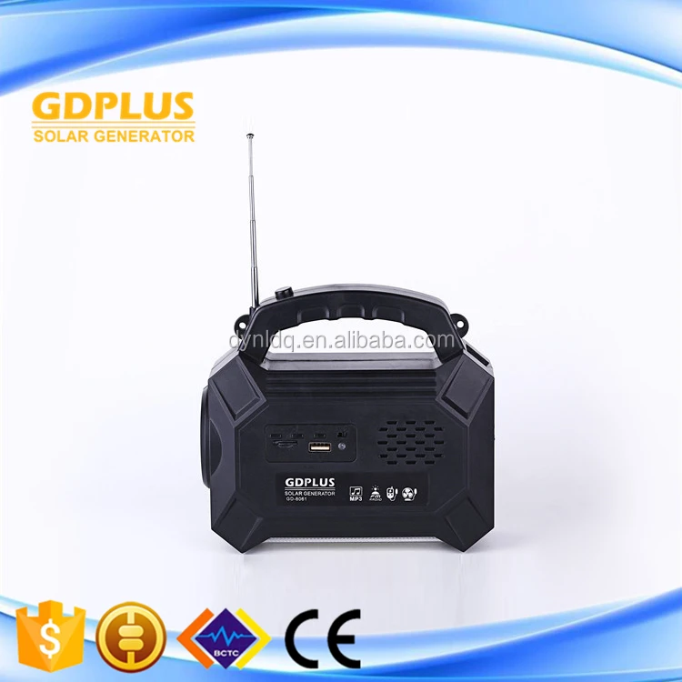 
solar lighting system for home use solar home lighting kit solar led lantern and fm radio 