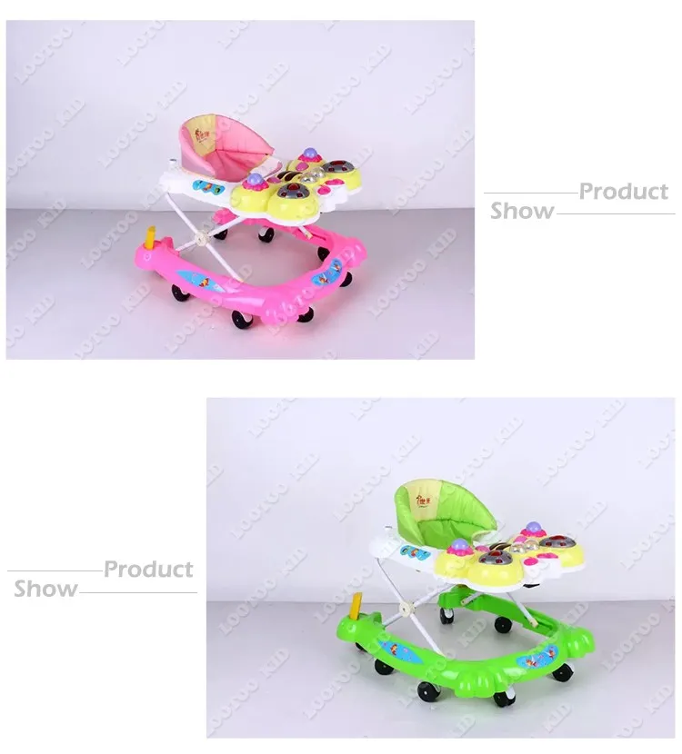 baby walking chair price