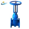 Ruber seat rising stem gate valve 12 inch