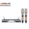 2019 wireless microphone for small stage singing and high end KTV microphone system microphone studio