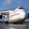 Update Consolidated Shanghai Ningbo air freight forwarder & sea freight forwarder international logistics solution provider