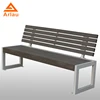 Arlau Site furniture factory patio recycled plastic wood bench WPC wood bench seat