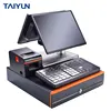 Restaurant use dual screen pos system electronic cash register machine