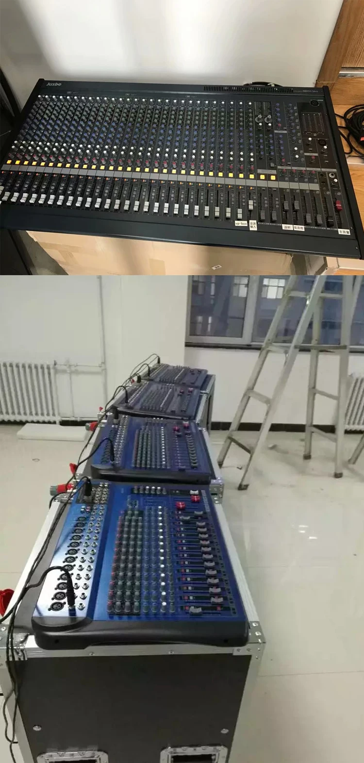 Audio mixer.jpg