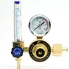 YAr-04 argon gas arc regulators for arc welding