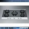 New design form China gas stove prices in saudi arabia