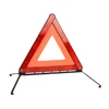 Auto Use reflective Warning Triangle,Traveling folding reflective traffic warning triangle sign