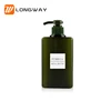 High quality 280ml plastic thick wall square PETG Shampoo Bottle Cosmetic Lotion Liquid Detergent Shampoo bottle