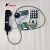 Koontech Car Intercom SIP Broadcast PCB Board