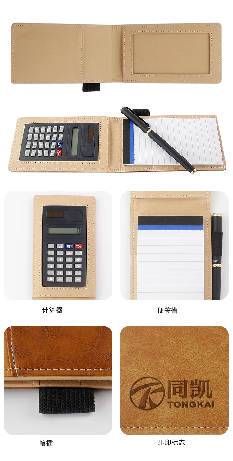 Leather Pocket Memo Note Pad Organizer With Business Card Slots And Pen