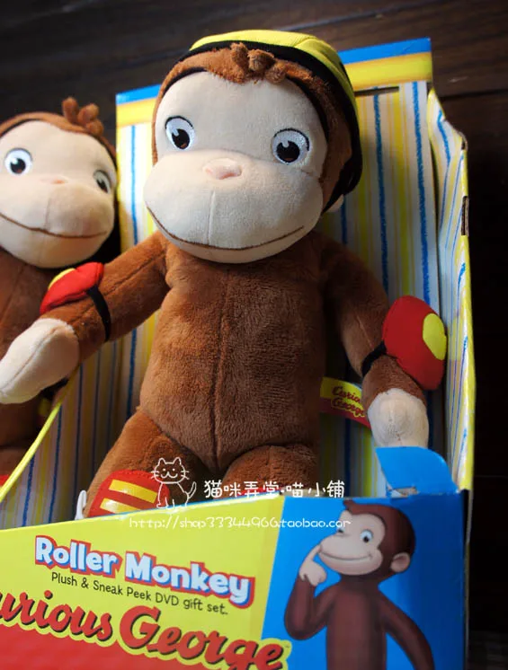 monkey toys for toddlers