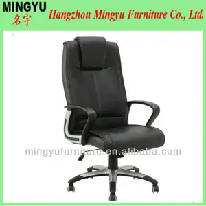 Office Chair Warmer Office Chair Warmer Suppliers And