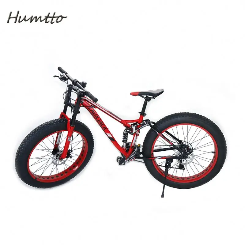 mountain bike latest model