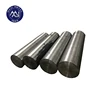 Lower price 4340 1.6511 40CrNiMoA alloy steel round bars