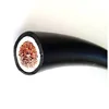 Flame Resistance 50mm/70mm/95mm Welding Cable