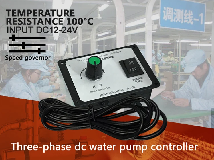 Speed Controller Dc Submersible Water Pump Buy Pump,Water Pump,Speed