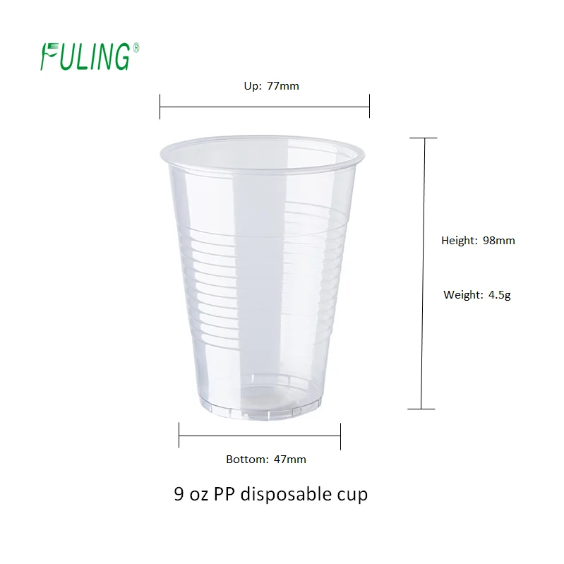 Объем стакана воды. Диаметр стаканчика пластикового 200 мл диаметр. Габариты стаканчика одноразового 200 мл. Размер пластикового стаканчика 100 мл. Диаметр стаканчика 100 мл размер пластикового.