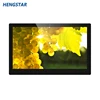 Best quality 17 inch Android Smart touchscreen tablet pc