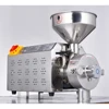 /product-detail/stainless-steel-soybean-grinding-machine-grinder-commercial-grain-mill-for-cereals-60754927716.html