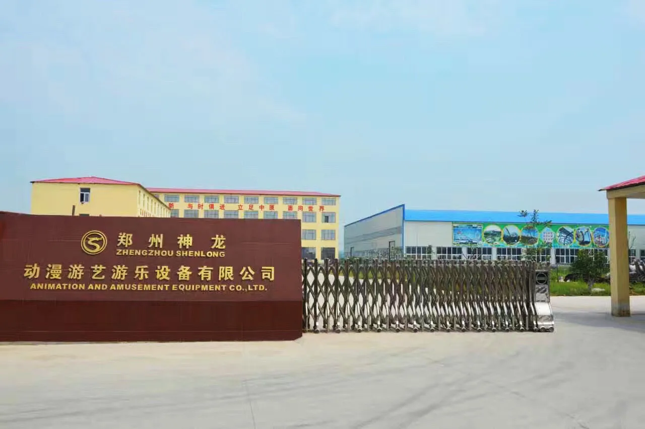 NEW 360 degree rotation adult and child ride swing happy rolling lebar car moonwalk.jpg