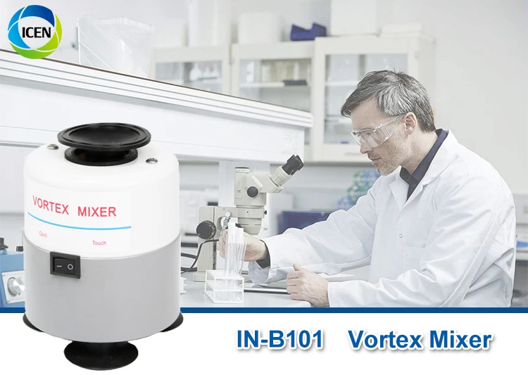 Vortex Mixer