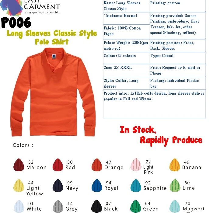 

Wholesales P006 220G 100% cotton LOW MOQ Green Long Sleeves red polo shirt