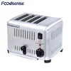 Table top commercial industrial automatic mini electric 4 slice bread toaster